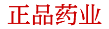 谜魂喷雾的体验视频